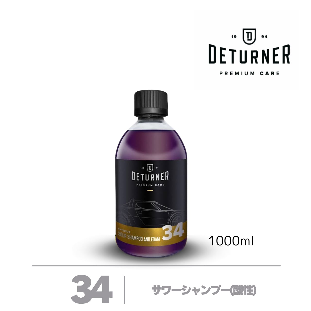 サワーシャンプー1000ml|DETURNER