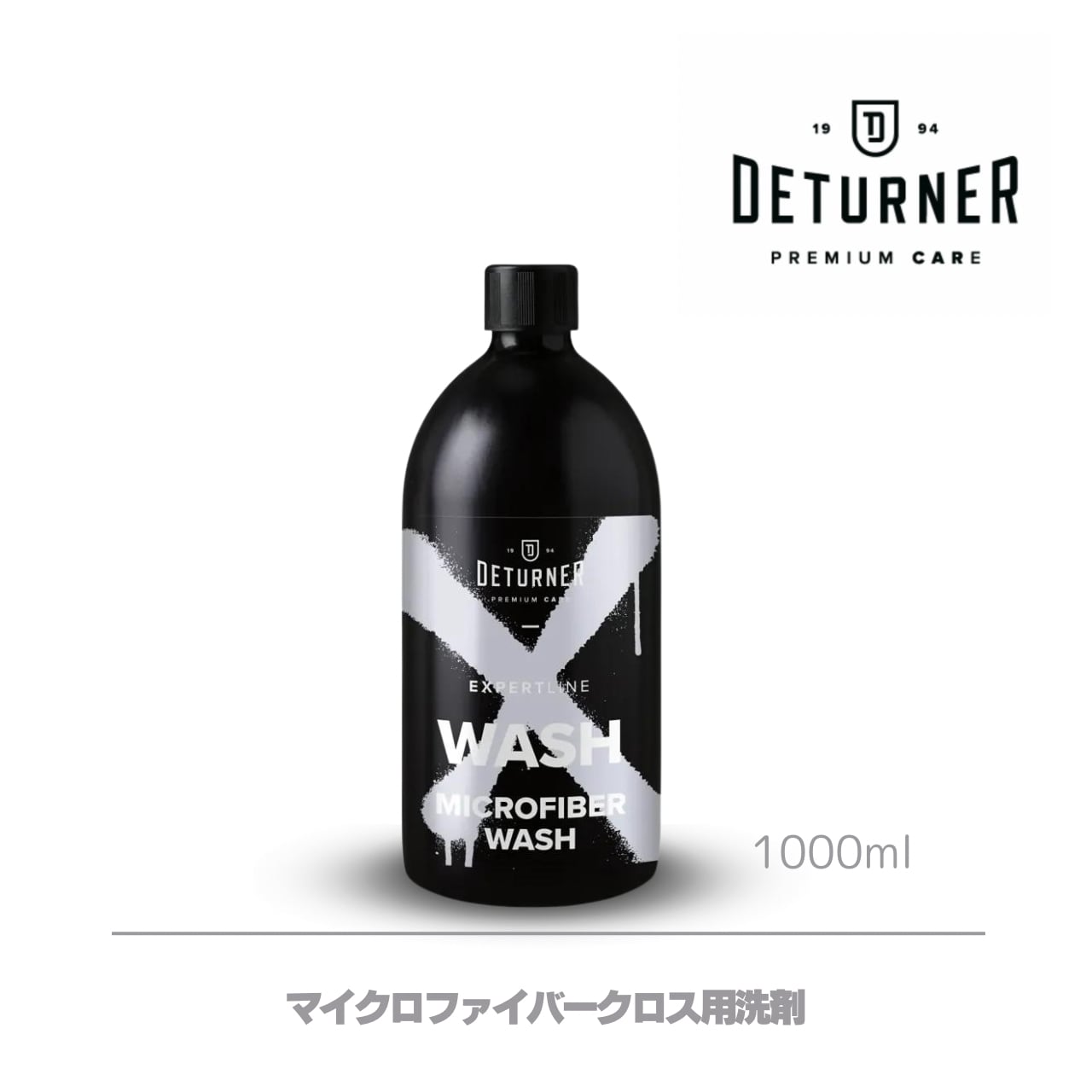 【WASH】マイクロファイバークロス用洗剤 1000ml|DETURNER
