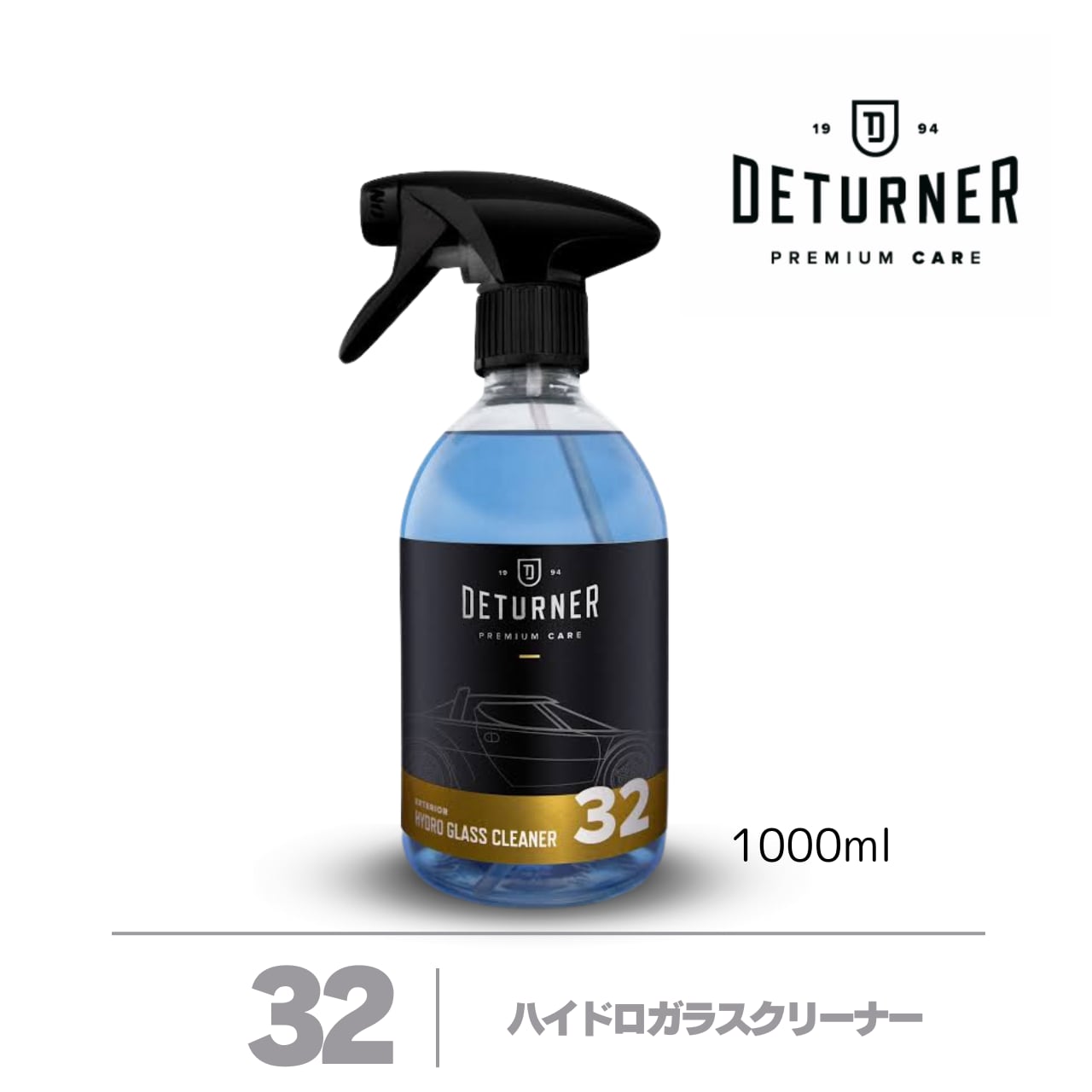 ハイドロガラスクリーナー 1000ml|DETURNER