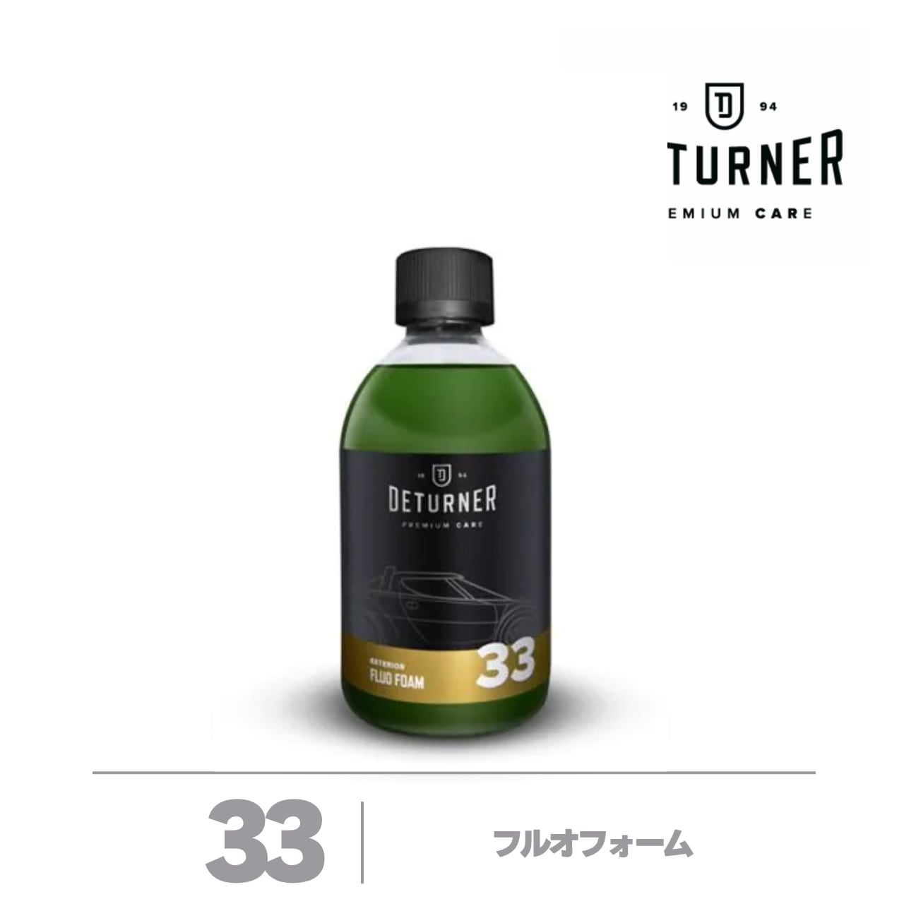 Fluoフォーム500ml｜デターナー