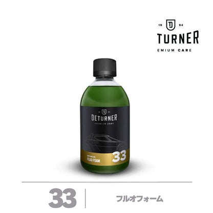 Fluoフォーム500ml｜デターナー