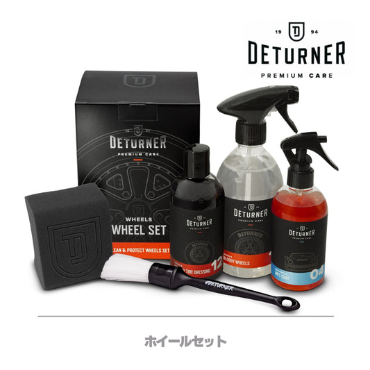 ホイールSET｜DETURNER