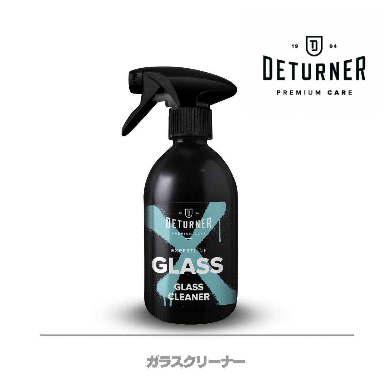 【GLASS】ガラス用クリーナー 500ml｜DETURNER