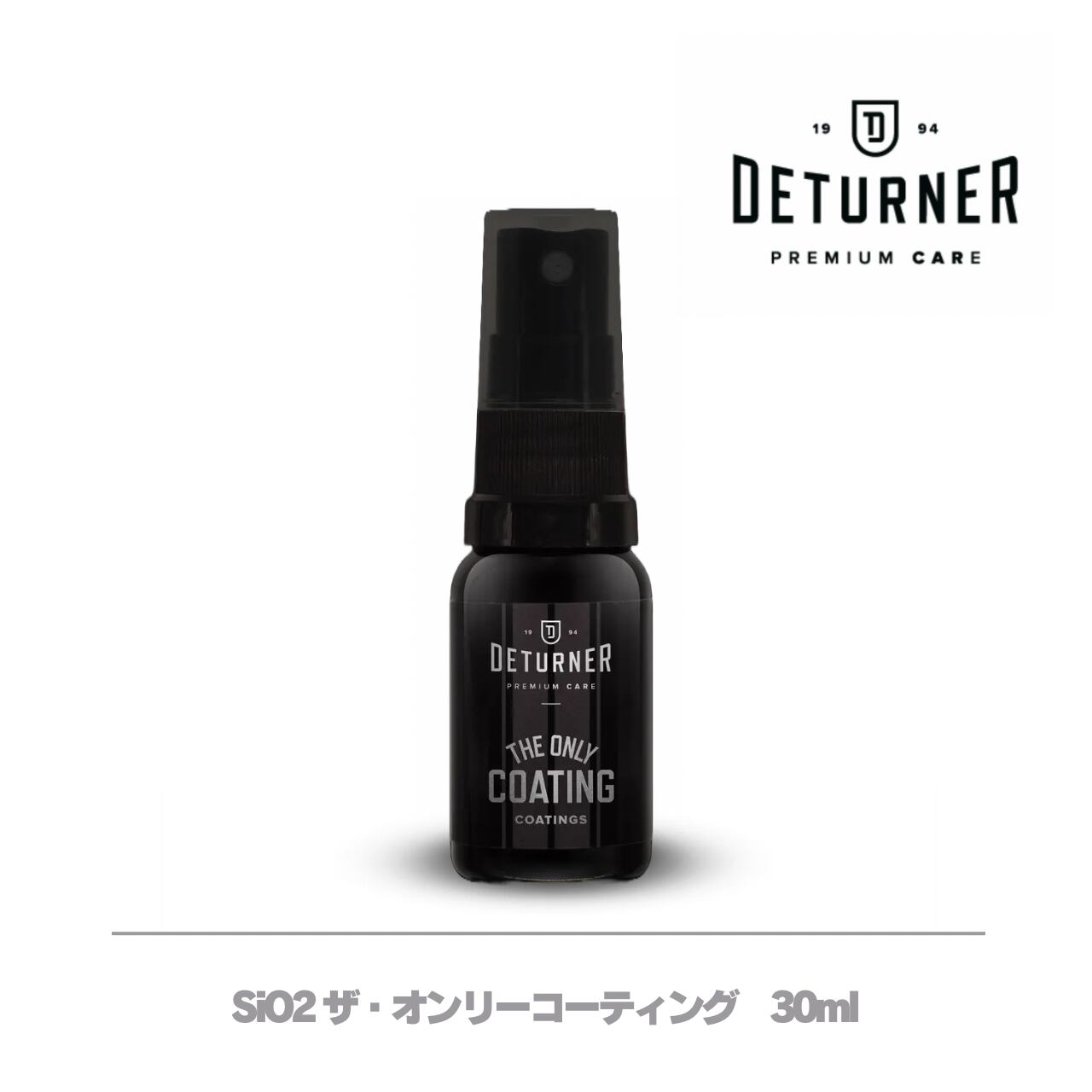 ラバー＆トリムドレッシング500ml｜サムズディテイリング