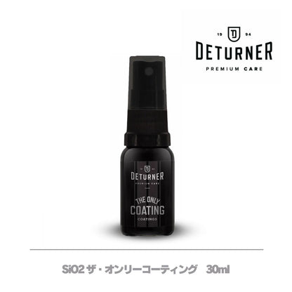 ラバー＆トリムドレッシング500ml｜サムズディテイリング