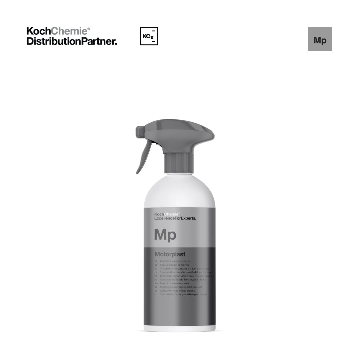 【Mp】モータープラスト500ml｜コッホケミー