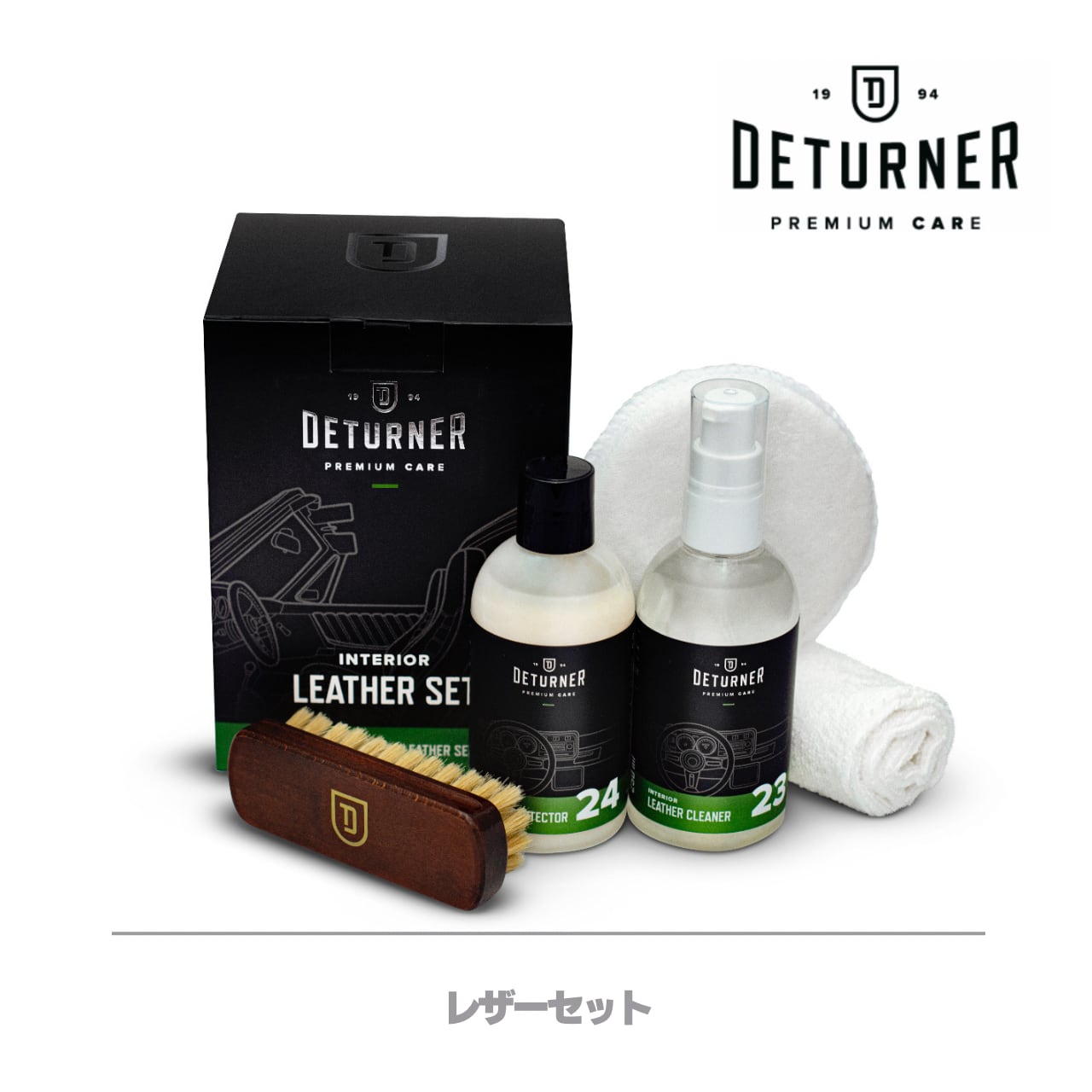 レザーSET｜DETURNER