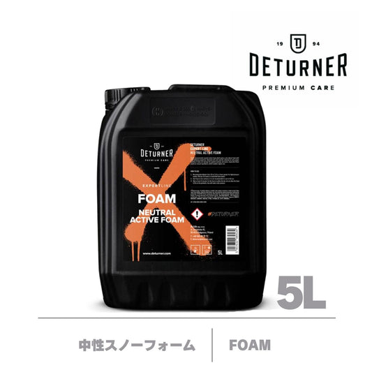 【FOAM】中性スノーフォーム5L｜DETURNER