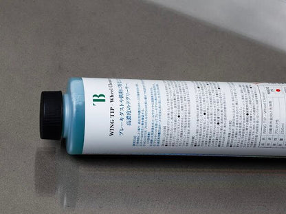 【ホイールクリーナー】ウイングチップ250ml｜TAILBACK