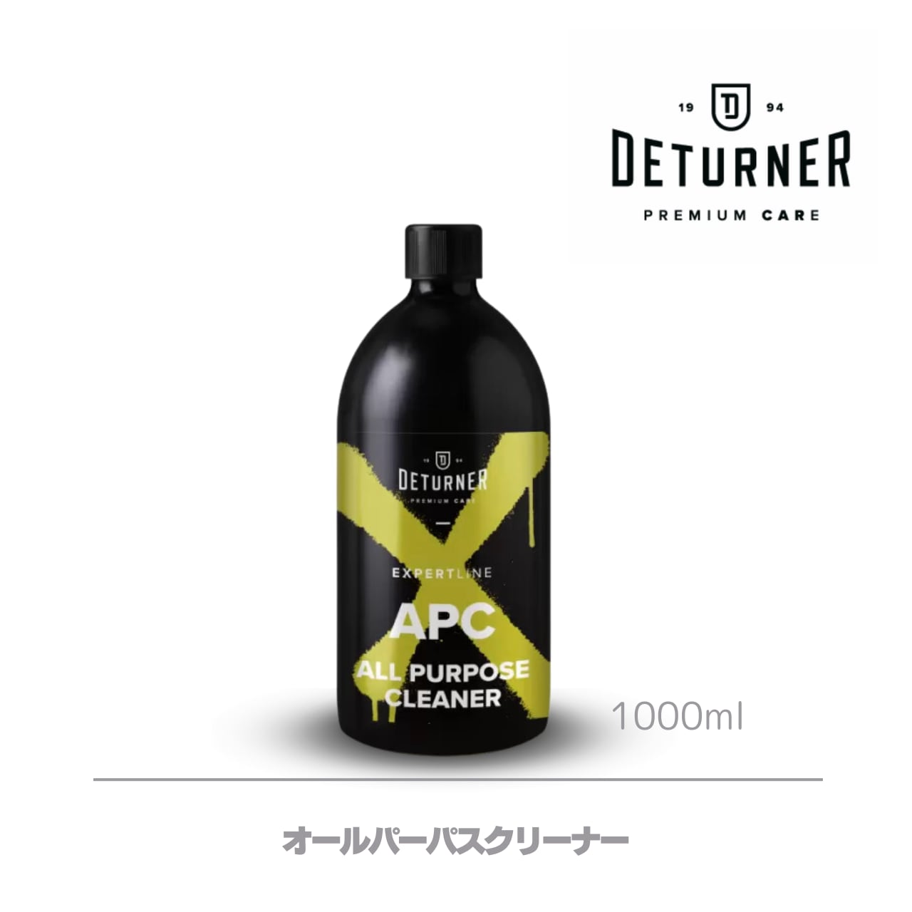 【APC】多目的クリーナー1000ml｜DETURNER