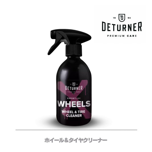 【WHEELS】ホイール＆タイヤクリーナー 500ml｜DETURNER