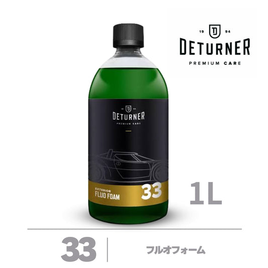 Fluoフォーム1L｜デターナー