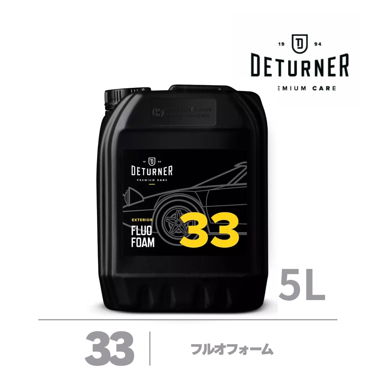 Fluoフォーム 5L｜デターナー