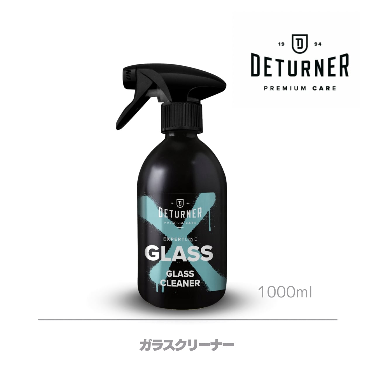 【GLASS】ガラス用クリーナー 1000ml｜DETURNER