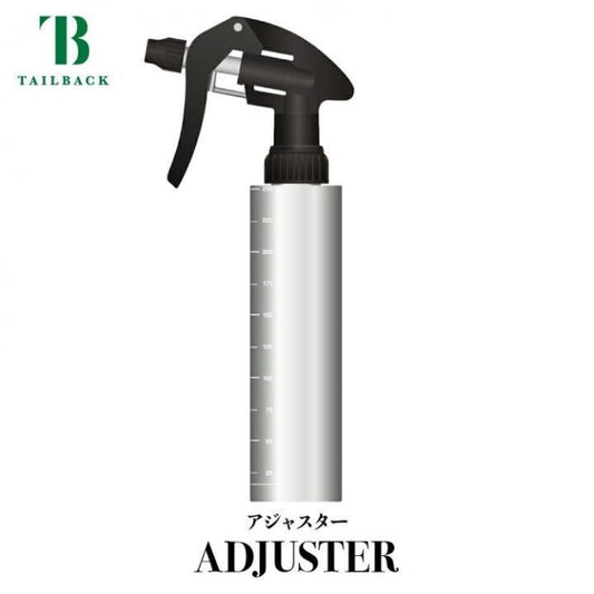 【空ボトル】ADJUSTER｜TAILBACK