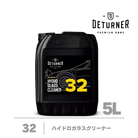 ハイドロガラスクリーナー 5L｜デターナー