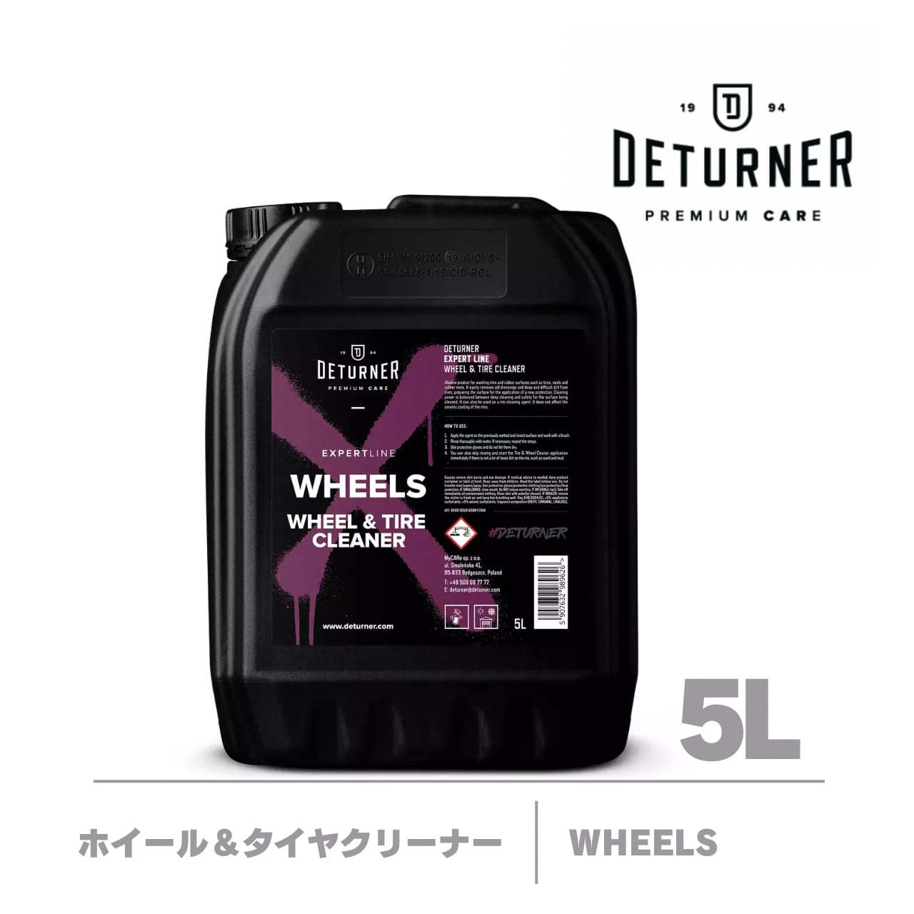 【WHEELS】ホイール＆タイヤクリーナー 5L｜DETURNER