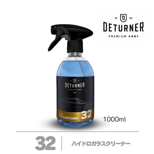 ハイドロガラスクリーナー 1000ml｜DETURNER