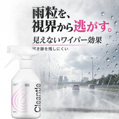 Cleantle ハイドロガラス+ 商品説明画像 3